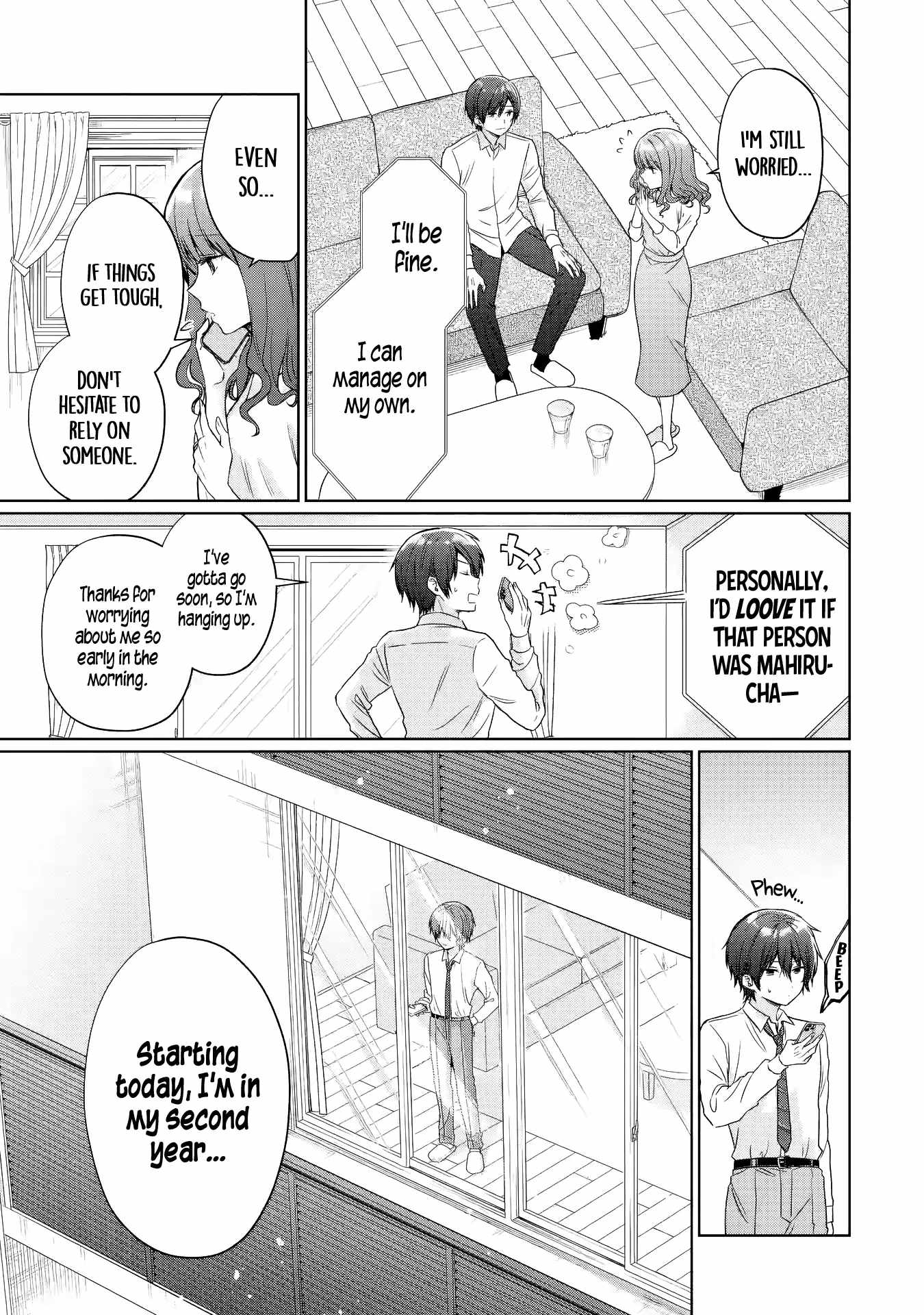 The Angel Next Door Spoils Me Rotten [ALL CHAPTERS] Chapter 23.1 3